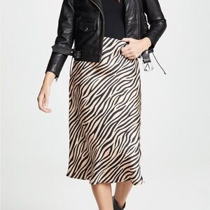 Re:named tiger skirt